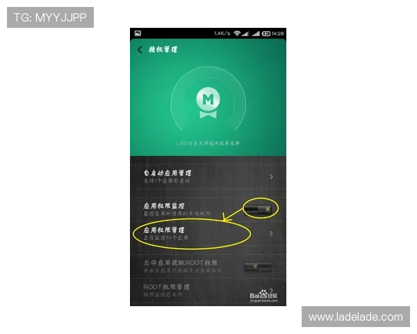凯发线上手机版安全保障措施与个人信息保护策略
