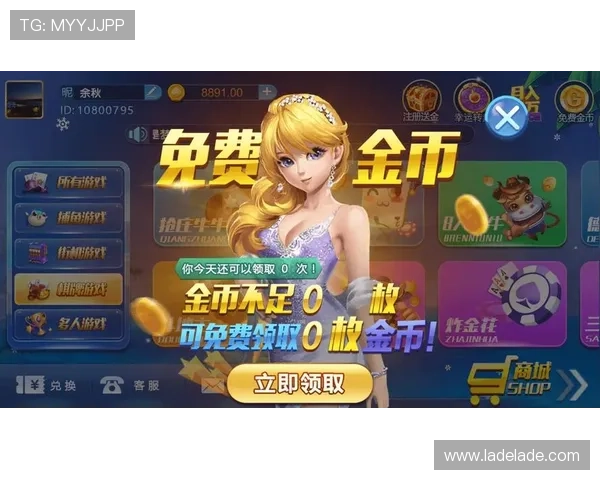 od真人登录官方渠道推荐，确保玩家使用正规平台享受优质的真人娱乐服务